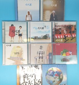 送料無料！【九州男】　CD　全オリジナルアルバム　ミニアルバム　まとめて　10枚セット　保証あり