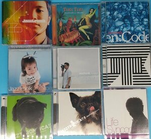 送料無料！【Jazztronik】 CD　まとめて 9枚セット　ジャズトロニック　野崎良太　Jazztronica!!