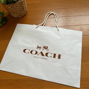 【即決】COACH ショップ袋 ホワイト　コーチ 