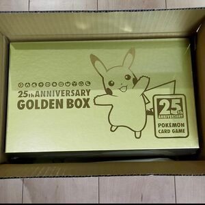 ポケモン 25周年 ゴールデンボックス ポケモンセンター産 シュリンク付き 新品未開封 納品書あり