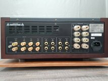 △8089　ジャンク品　オーディオ機器　プリメインアンプ　真空管　LUXMAN LX-32u　ラックスマン　元箱付　【電源ケーブル欠品】_画像4