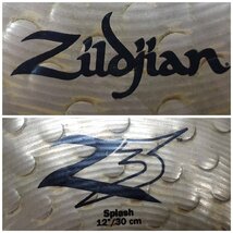 △8131　現状品　楽器　スプラッシュシンバル　zildjian　Z3　splash 　12インチ　直径約30cm　ジルジャン_画像5