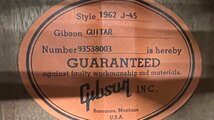 Σ8729 中古 Gibson ギブソン アコースティックギター 1962 J-45 #93538003_画像8