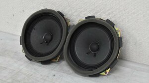 Σ8695 中古 JBL ジェービーエル スピーカー 86160-0W080