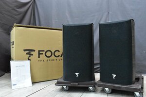 ◇s4860 中古品 FOCAL フォーカル スピーカー ARIA 906 ペア 美品 元箱付き