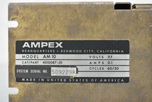 Σ8872 現状品 AMPEX AM-10 アンペックス ヴィンテージミキサー_画像7