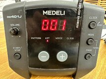 □t449　中古★MEDELI　メデリ　DD401J　電子ドラム_画像5