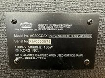 □t541　中古★VOX　ヴォックス　AC30CC2X　ギターアンプ_画像7