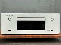 △8328　現状品　オーディオ機器　ネットワークCDレシーバー 　DENON RCD-N9 　デノン　2016年製_画像2