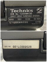 □t416　中古★Technics　テクニクス　 SL-1200MK3D　ターンテーブル　①_画像8