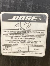 □t473　中古★BOSE　ボーズ　4.2 STEREO EVERYWHERE　スピーカーペア_画像7