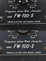 ◇s4422 現状品 TANGO タンゴ 出力トランス FW-100-5 ペア_画像8