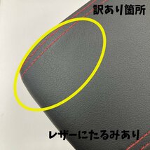 訳あり特価 (2) ジムニー専用 アームレスト 【USBポート付き】コンソールボックス JB23JB33JB43JB64W JB74W 黒 ドリンクホルダー 灰皿_画像10