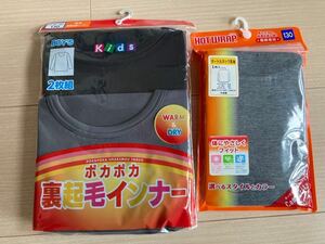 長袖丸首　タートルインナー　130 肌着 発熱素材　3枚セット　シンプル　新品未使用　送料無料