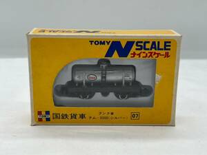 ti6302060/TOMY トミー ナインスケール N SCALE 国鉄貨車 形式タム-6000 シルバー タンク車 07 関水金属 Nゲージ Tomix 鉄道模型