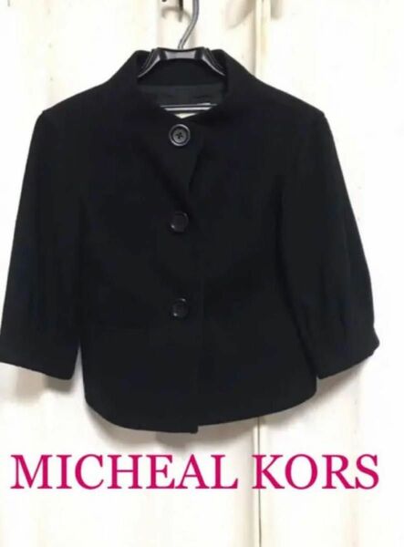 【6/7までで掲載終了　値下げ中】 MICHAEL KORS マイケルコース　ジャケット　黒