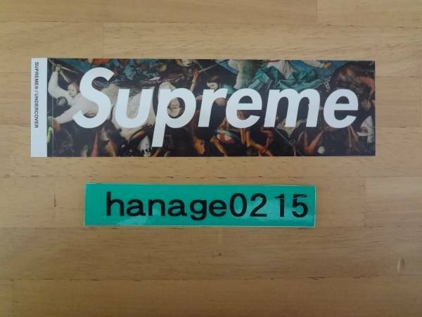 ラスト　送料無料 2016 Supreme ステッカー　アンダーカバー　UNDERCOVER　Anarchy　ロゴ box logo