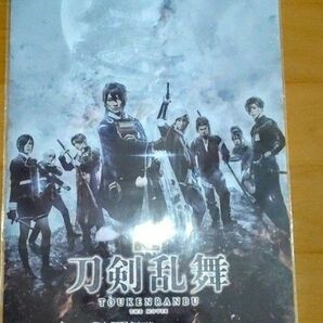 映画 刀剣乱舞 クリアポスター 