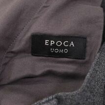 【新品 未使用】 EPOCA UOMO エポカ ウォモ 秋冬 ストレッチ スリム パンツ Sz.44　メンズ グレー 定価2.6万★　I3B00759_A#Q_画像8