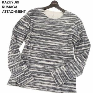 KAZUYUKI KUMAGAI カズユキクマガイ アタッチメント カシミヤ混★ ニット フラノ 長袖 カットソー セーター Sz.4　メンズ　I3T01857_B#E