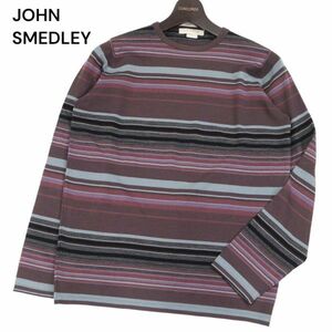 英国製★ JOHN SMEDLEY ジョンスメドレー 秋冬 マルチ ボーダー★ メリノ ウール ニット セーター Sz.M　メンズ　I3T01834_A#K