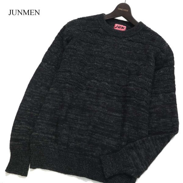 2024年最新】Yahoo!オークション -junmen セーターの中古品・新品・未