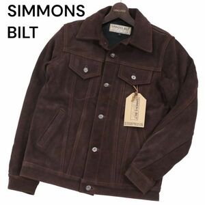 タグ付き★ SIMMONS BILT シモンズビルト 【Vicki TYPE3 Jacket】秋冬 スエード レザー トラッカー ジャケット Sz.S　メンズ　I3T01947_B#N