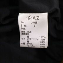 AZ by junhashimoto エーゼイ バイ ジュンハシモト 秋冬 羊革★ ラム レザー ダウン ベスト Sz.L　メンズ　I3T02078_B#N_画像6