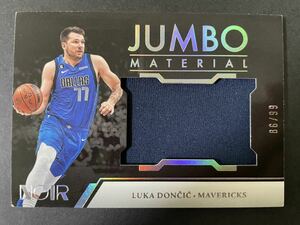 99枚限定　2022-23 Panini 高級シリーズ　noir luka doncic jumbo materials jersey ジャンボジャージ　NBAカード　ルカ　ドンチッチ