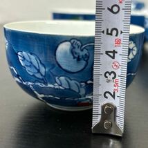 a# 有田焼? 茶托 5客 茶器セット 急須 湯のみ 茶道具 和食器 柿 未使用 箱無し 絵付 彩 _画像4