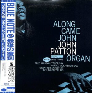 249598 JOHN PATTON / Along Came John(LP)