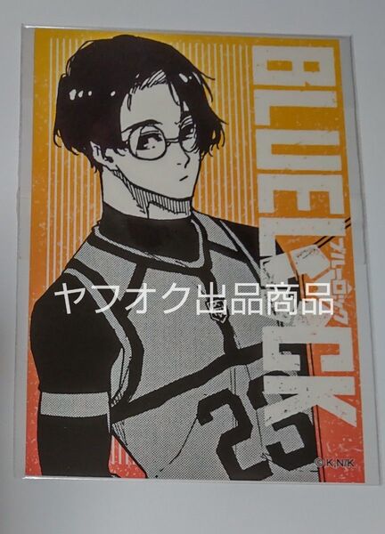 ブルーロック マルチステッカーコレクション 雪宮剣優