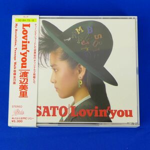 ゆS6220●ラヴィン・ユー Lovin'you 渡辺美里 MISATO 箱帯付き 2枚組CD 50・8H-75～76 小室哲哉/岡村靖幸