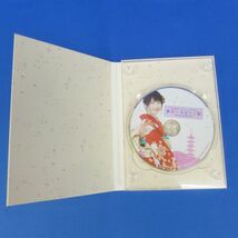 外重B3328DVD『横山由依がはんなり巡る 京都いろどり日記 1巻～3巻の3本セット』AKB48_画像6