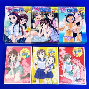 佐R7814◆未開封 DVDセット【アニメ『女子高生 GIRL’S HIGH DVD-BOX 1~3(本編 全6巻+特典 ドラマCD 3本)』+初回予約限定 特別 DVD 3本】