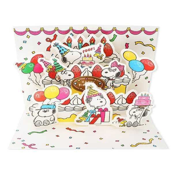 ★新品★飾れるHallmark 誕生日カード スヌーピーと兄弟★