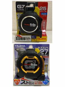 新品未使用品 セット タジマ コンベックス G7 G3 Tajima スケール JIS コンベ 爪 セフ マグ