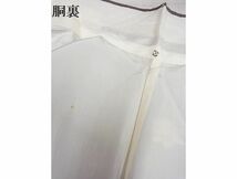 平和屋-こころ店■上質な紬　手描き　十二支　着丈155cm　裄丈64cm　正絹　逸品　未使用　B-ph8686_画像8