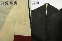 平和屋-こころ店■本場大島紬　龍郷絣　秋名バラ柄　着丈161.5cm　裄丈65.5cm　正絹　逸品　1B-np068_画像7