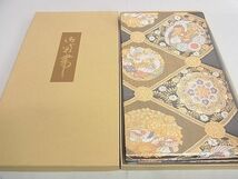 平和屋2■佐賀錦　六通柄袋帯　條宗唐織　金糸　共箱付き　逸品　ic8361_画像3