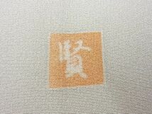 平和屋野田店■訪問着　作家物　スワトウ刺繍　飛鶴風景花文　金糸　逸品　n-gh3852_画像8