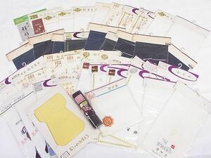 平和屋-こころ店■和装小物　半襟47点セット　刺繍　花柄　丹後ちりめん　ちぐさ織　加賀織　逸品　未使用品多数　A-zi6760