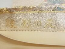 平和屋-こころ店■六通柄袋帯　煌形の美　金銀糸　正絹　逸品　A-pf5678_画像5