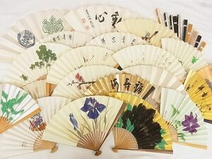 平和屋-こころ店■和装小物　扇子30点セット　即中斎　花鳥文　鶴　松　文扇堂　逸品A-wj5694