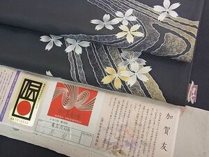 平和屋2■本加賀友禅作家　鬼島武司　訪問着　流水舞桜　証紙付き　逸品　ic8530