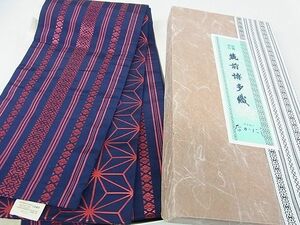 平和屋2■本場筑前博多織　両面半幅帯　献上　証紙付き　逸品　op6263