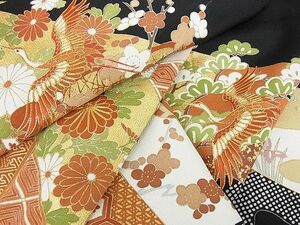 平和屋2■創業460年・千總　黒留袖　駒刺繍　幔幕飛鶴吉祥花文　金彩　高島屋扱い　逸品　1ps1028