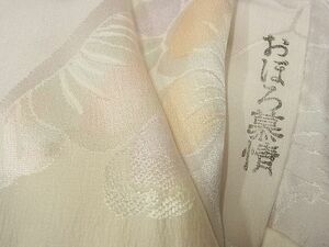 平和屋-こころ店■長襦袢(袷)　切嵌花文　おぼろ幕情　暈し染め　正絹　逸品　未使用　B-zg7308