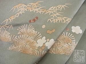 平和屋-こころ店■創業460年・千總　訪問着　刺繍　松竹梅　金彩　三越扱い　着丈156.5cm　裄丈64cm　正絹　逸品　1A-ma102