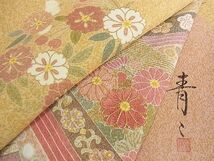 平和屋2■京友禅の第一人者　松井青々　訪問着　駒刺繍　吉祥草花文　金彩　逸品　ic8738_画像1